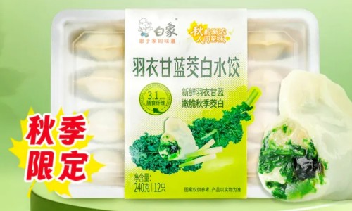 肛门用药后可以同房嘛-肛门上药栓能不能晚上上一种早上上一种-肛门上药栓能不能晚上上一种早上上一种,中国晚上肛门用药早上流出来正常吗网站