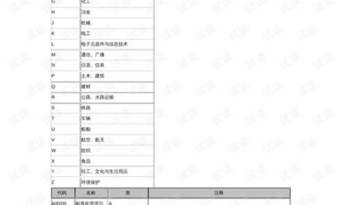 肛门上药栓能不能晚上上一种早上上一种-肛门上药栓能不能晚上上一种早上上一种-肛门上药栓能不能晚上上一种早上上一种,中国晚上肛门用药早上流出来正常吗网站